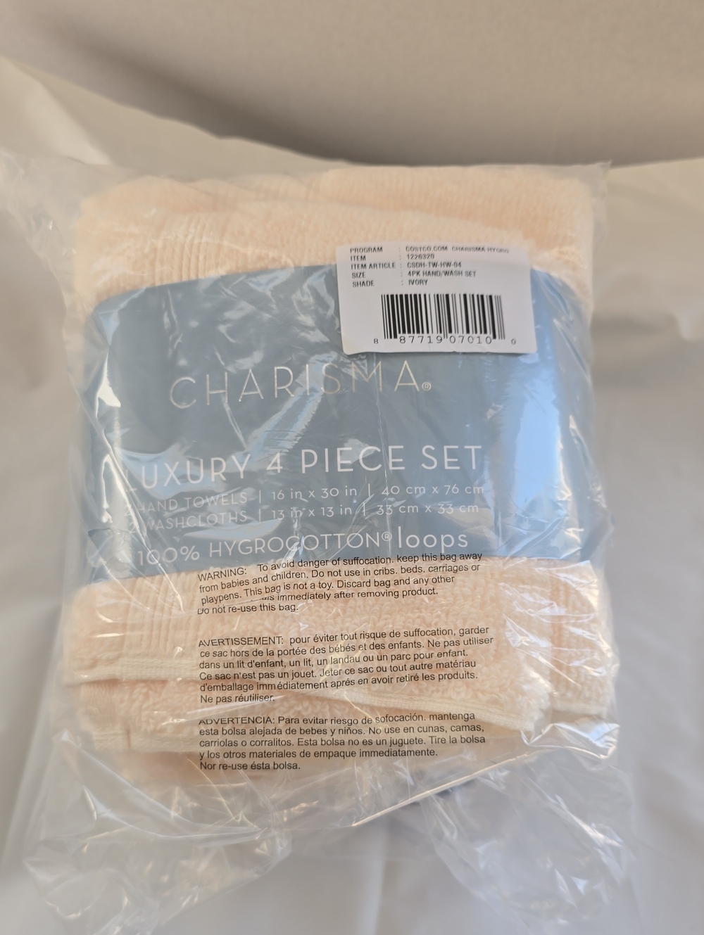 Product Subcategory Identification